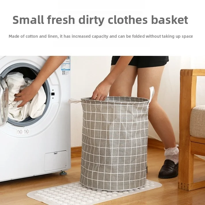 

New Waterproof Fabric Laundry Basket Household Plaid Fabric Cotton Linen Dirty Clothes Basket Large Laundry Basket
