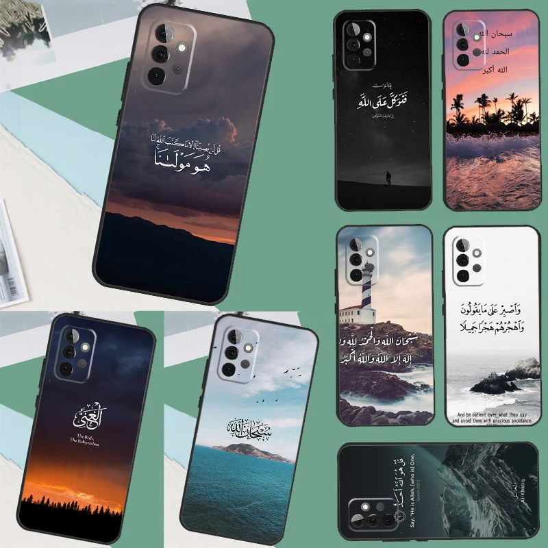 Muslim Islamic Qura…