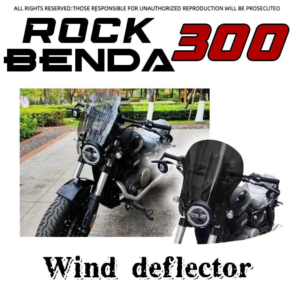 

Для BENDA ROCK 300, подлокотник для лобового стекла, переднее лобовое стекло, модифицированное усиленное лобовое стекло, закаленный клей