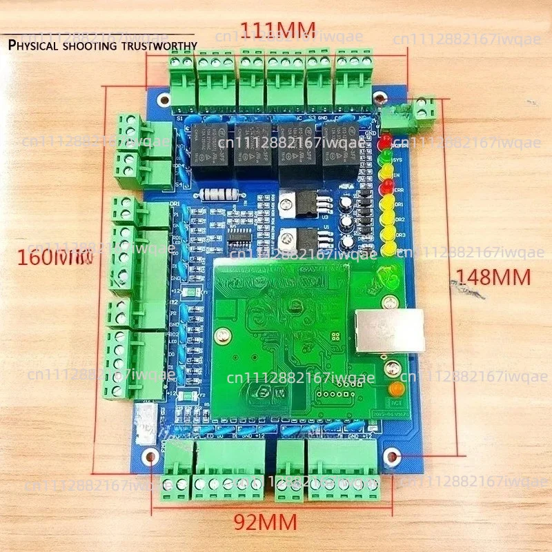 Single-door two-way controller WG2051 double-door WG2052 four-door WG2054 network access control motherboard multi-door controll