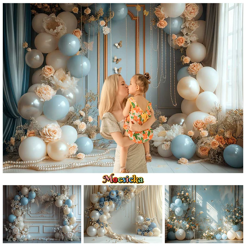 

Art Flower Wall Photography Backdrop Yellow Bluey Balloon Butterfly Rose Palace Background Wedding Decoration Photozone Backdrop