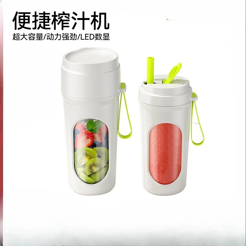 usb-rechargeable-portable-juicer-cup-high-speed-personal-blender-for-smoothies-fruit-juice-home-office-travel