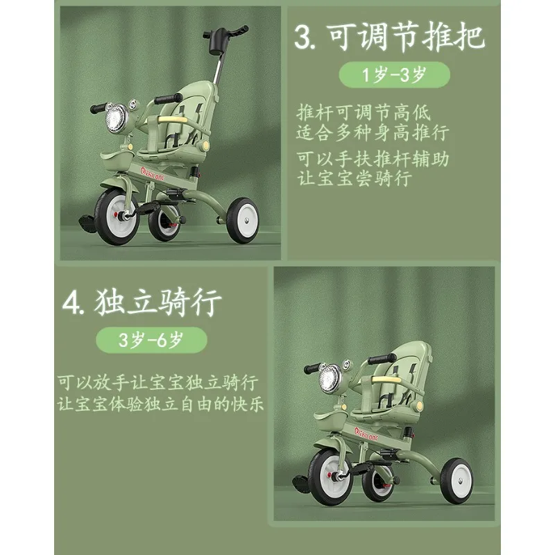 Children's tricycles, bicycles, multifunctional folding, children can sit and lie down, music trolleys