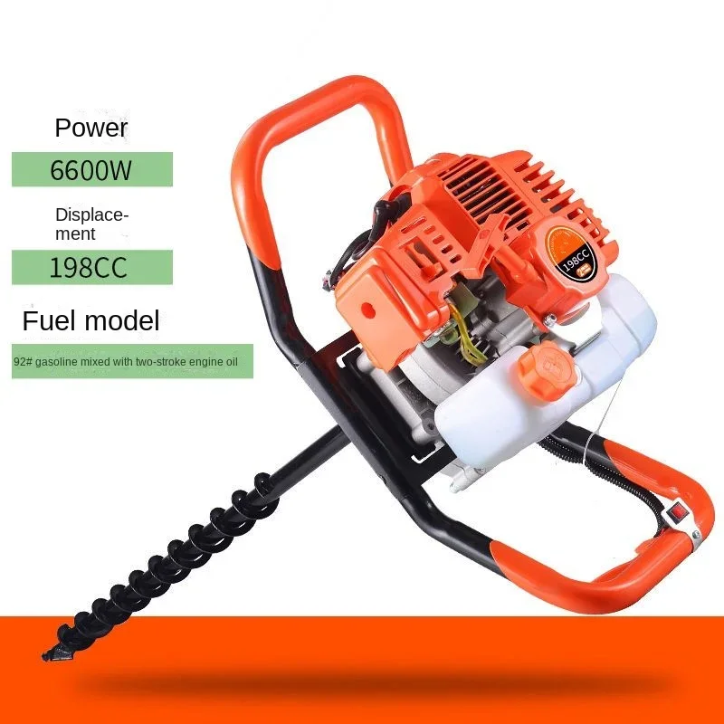 

Gasoline-electric Ground Drilling Machine Soil Drilling Machine Tree Digging Tool Drilling Post Electric Pole for Agriculture