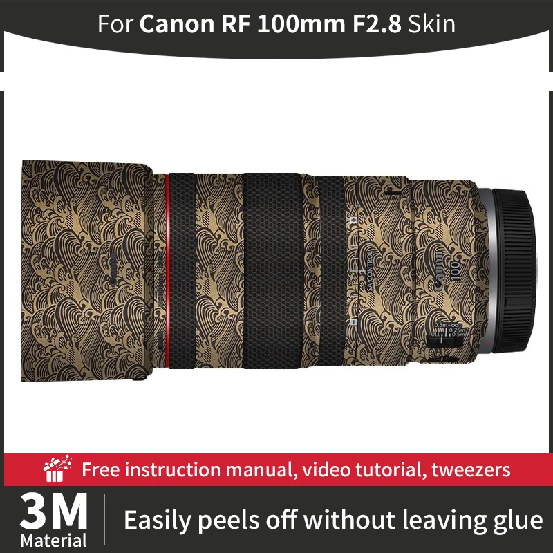 For Canon rf 100mm Skin Canon RF 100mm F2.8 Camera Lens Skin Anti-scratch Camera Lens Sticker protective film