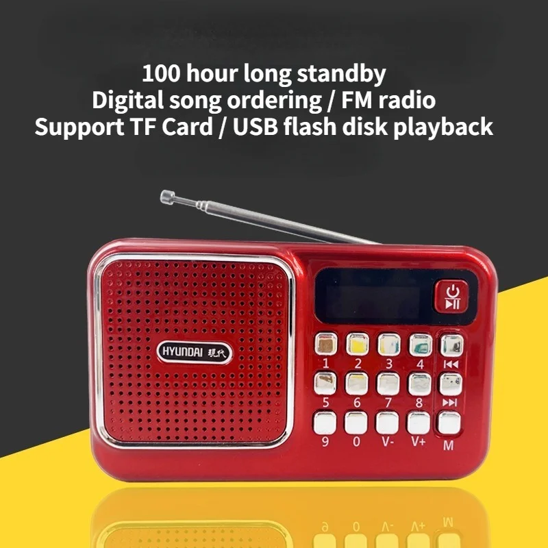 Portable Radio T98 Mini Player Easy To Operate Support TF Card/USB Flash Disk Playback Digital Song Ordering/FM Radio