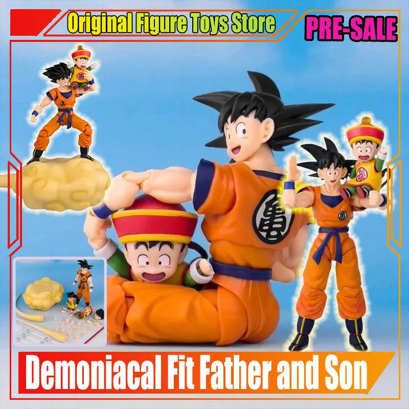 

【In Stock】 Dragon Ball Demonic Pact Movable Demoniacal Fit "Father And Son -Unbreakable Bond-" 6-inch Movable Figure Set​​​