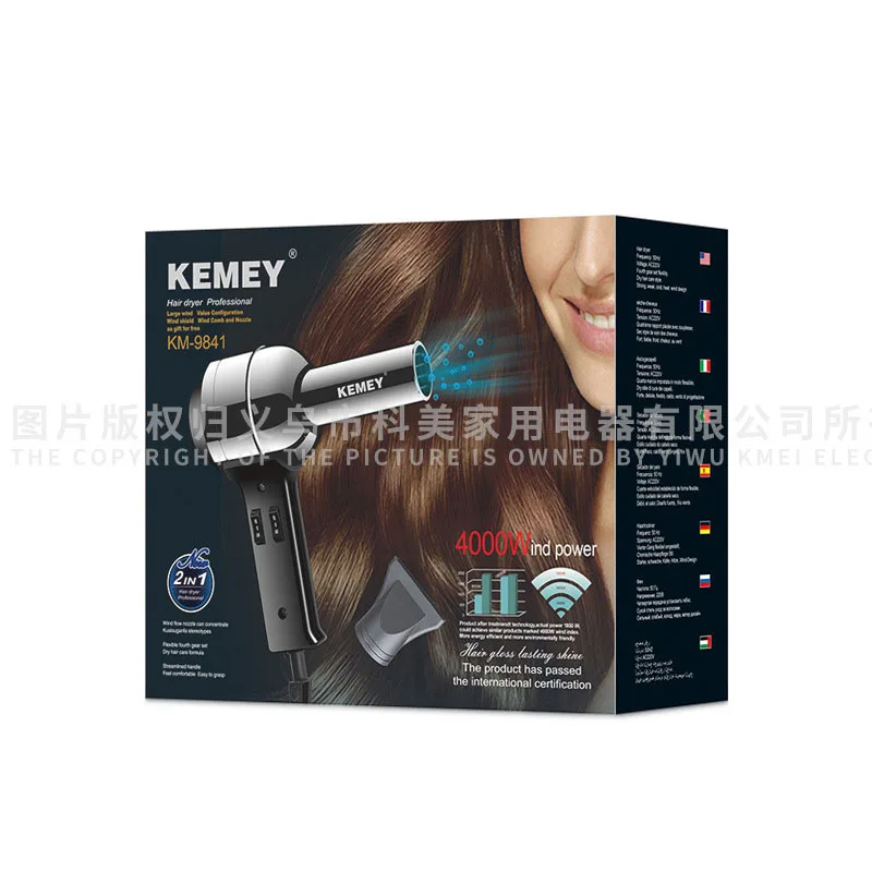 สวิตช์กดเครื่องเป่าผมโลหะแบบวินเทจใช้พลังงานสูงเครื่องเป่าผมผมซาลอนช่างทำผมน้ำหนักเบา