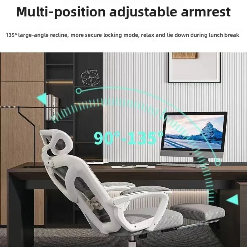 Ergonomic Computer Desk Chair for Home Long Hours Comfort Gaming Office Mesh Swivel Chair Dormitory Lounge Comfy Gaming Chair view 4