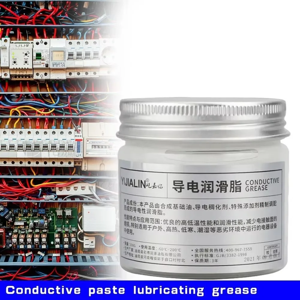 100G Electric Contact Grease Corrosion Protection Oxidation Protection Electricity Compound Grease Contact Conductive Paste