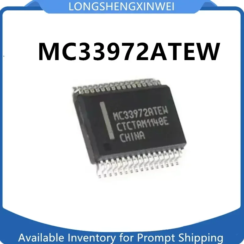 1PCS New Original MC33972ATEW MC33972 SOP32 Automotive Computer Edition Chip