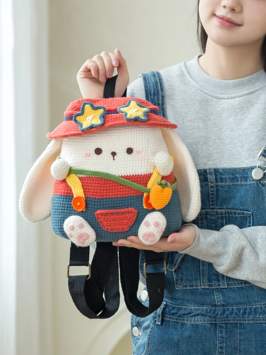 Pre Sale October Shipment New Mommy Handmade Children'S Fun Backpack Handmade Diy Knitted Crochet Knitted Wool Bag Material Bag