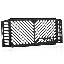 Otorcycle Radiator Grille, T03 Otorcycle Radiator Grille Guard