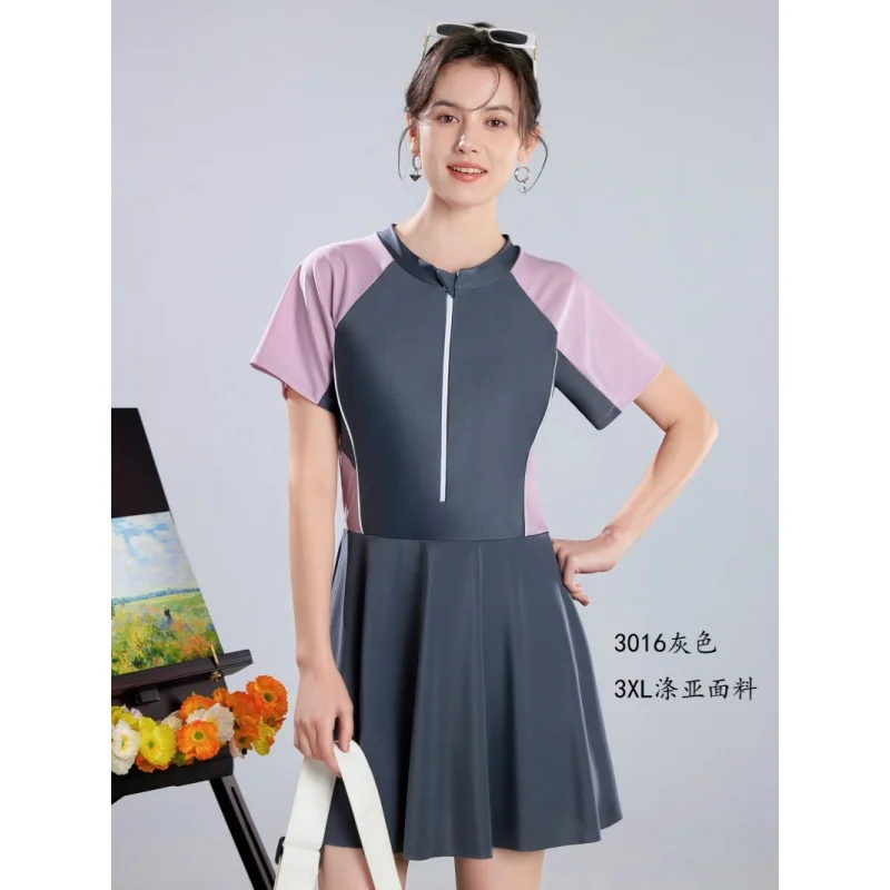 Minsu Traje de baño deportivo para piscina para mujer Falda de una pieza Estilo Boxer Traje de baño Control de barriga Adelgazante Tallas grandes Primavera caliente B