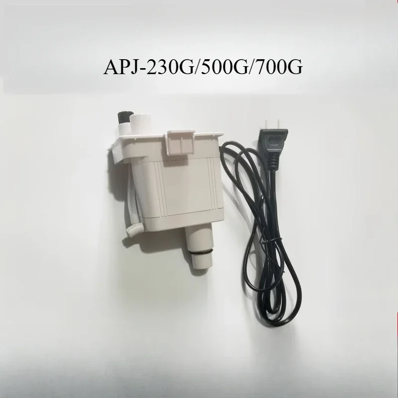 

For SUNSUN XHE aquarium submersible pump 3-in-1 filter pump original head APJ-230G/500G/700G accessories