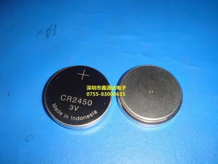 CR2450 3V   button