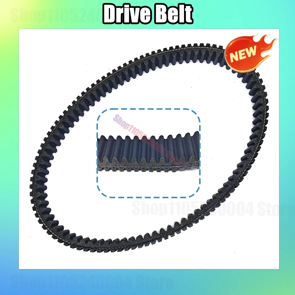 For Kawasaki KRF 800 KRF800 Teryx Camo 2014 954x31 Motorcycle Drive Belt Transfer Belt 59011-0033 59011-0039 954 31