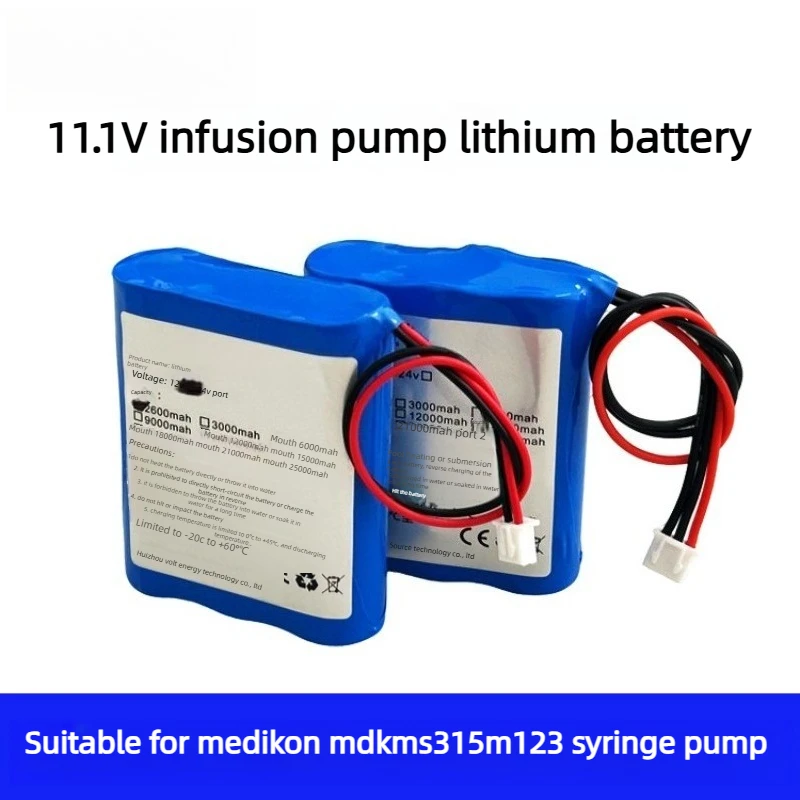 New 11.1V 2200mAh 2600mAh Lithium Battery for MaidiKang MDK MS31 Syringe Pump ICR18650 Infusion Pump Power Supply