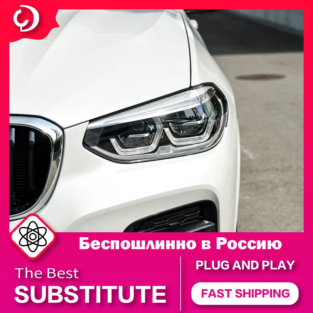 

Автомобильные фары AKD для BMW X3 G01 G08 2018-2021