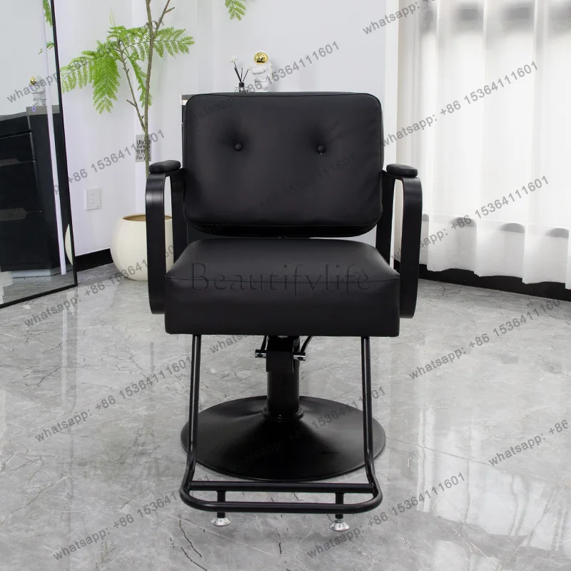 

Hair salon special hair salon chair can be lifted and lowered hair salon new seat