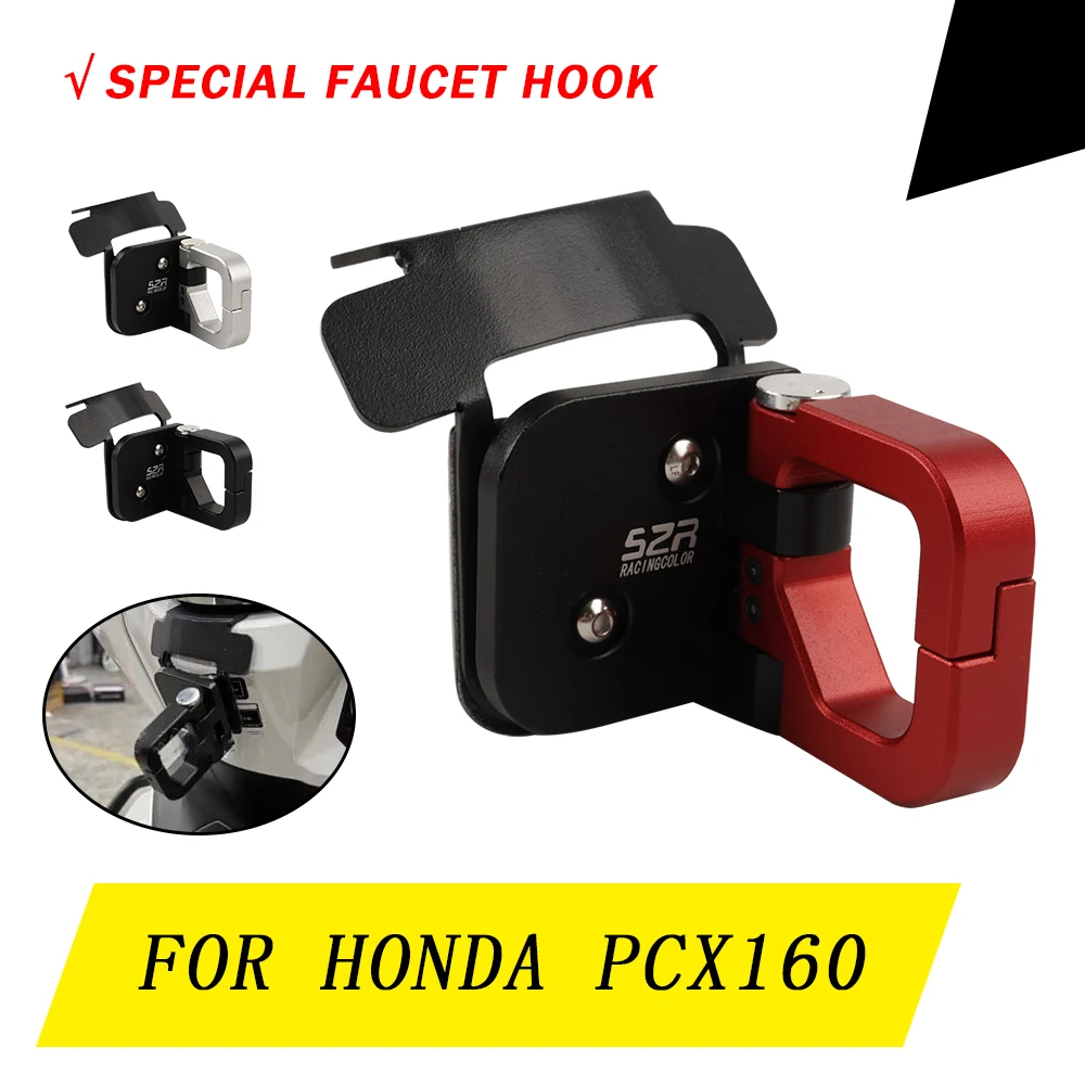 

Motorcycle Hook Luggage Bag Hanger Helmet Hooks Holder Special Faucet Hook For Honda PCX160 PCX 160 2023 2024 2025 Accessories