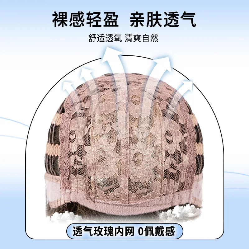 Women's collarbone-length , elegant medium-long hair, age-reducing full head wig for everyday use