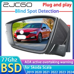 77GHz Radar Detector BSD Blind Spot Detection Alert Mirror Assistance Accessories For Skoda Scala 2019 2020 2021 2022 2023 2024