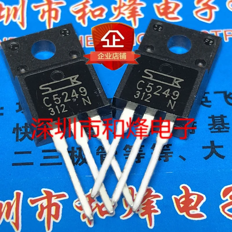 5 pieces C5249 2SC5249  TO-220F 600V 3A