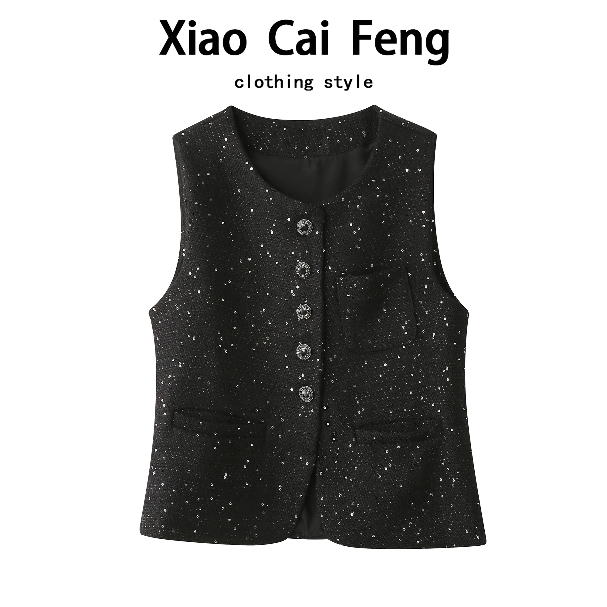 Women's Heavy Embellished Sequin Tweed Vest Jacket Autumn Winter Fashion Goddess Style Layering Versatile Tank Top