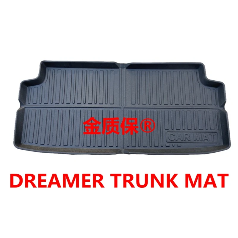 Utilizzare per VOYAH LANTU Dreamer car carpet AllWeather car floor mat VOYAH Dreamer trunk mat Fit for Dreamer tappetino impermeabile per auto