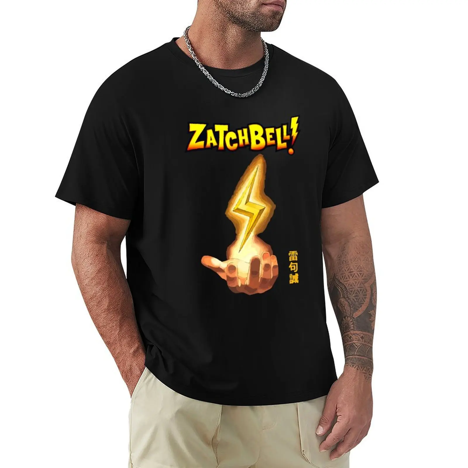 

Zatch Bell Golden Gash (1) T-Shirt Running Gym Short Sleeve Sports Tee