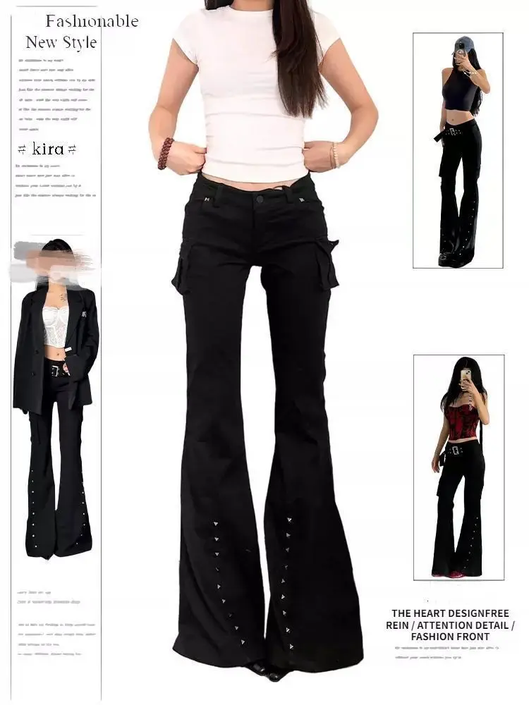 

Женские длинные брюки Dark Academia Goblin Core, готические расклешенные брюки с низкой посадкой Y2K, уличная одежда, стрейч, японский Харадзюку, гранж