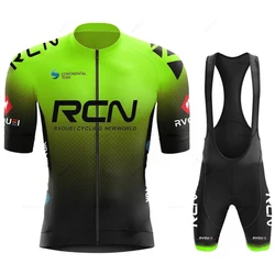 Rvouei Fluorescent Green Cycling Sets Mountain Bike Uniform Summer Mans Cycling Jersey Set Road Bicycle Jerseys MTB Bicycle Wear