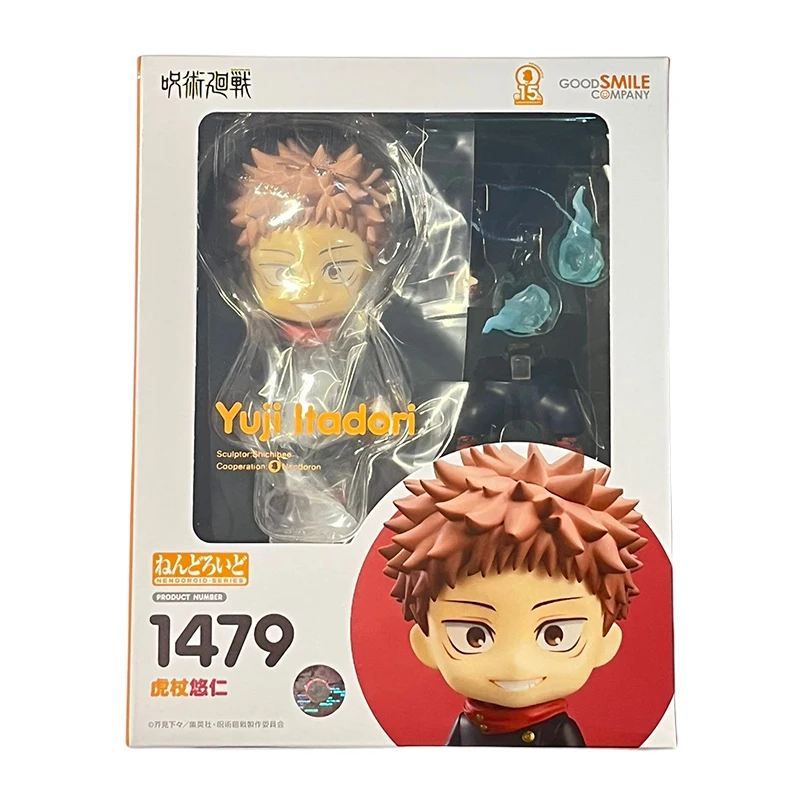 Originale Jujutsu Kaisen Itadori Yuji figura Gojo Megumi Yuta Geto Anime Figure Pvc statua modello bambola figurina giocattolo per regali per bambini