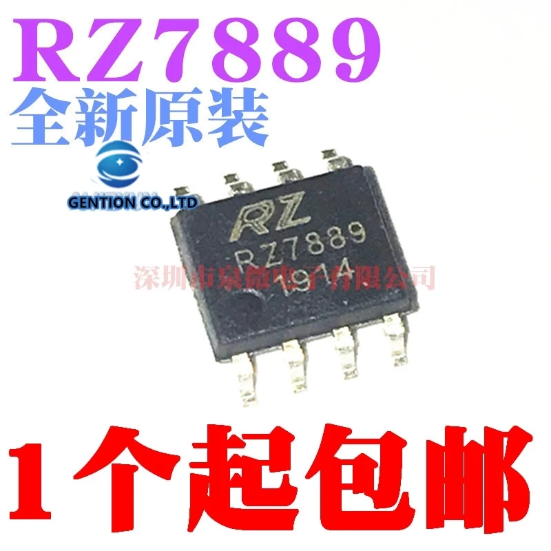 10PCS RZ7889 SOP8 motor and reversing drive chip in stock 100% new and original