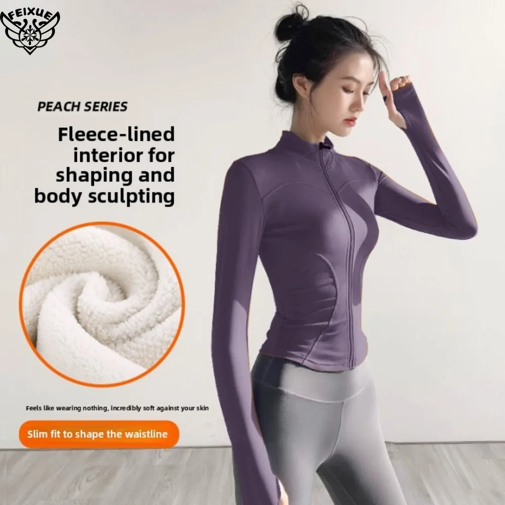 350 جرام الصوف النمساوي الشتاء الحراري ركوب الخيل سترة المرأة سستة معطف الفروسية المخملية أفخم سميكة الرياضة كم طويل