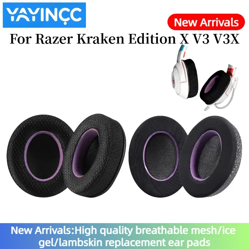 

YAYINCC Replacement Breathable mesh fabric style Memory Foam Cushions EarPads for Razer kraken Standard Edition X V3X headset