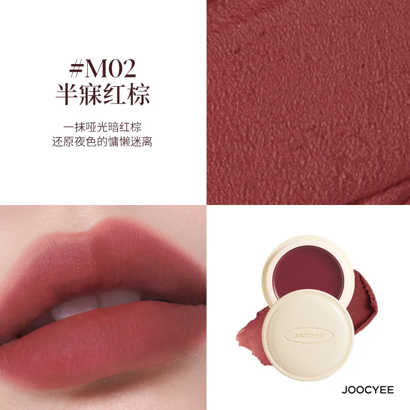 Joocyee Limited Christmas Series Lip Glaze Blusher Cream Aqua Glow Blush Cream Matte Lipstick Lip Gloss Facial Makeup Cosmetics