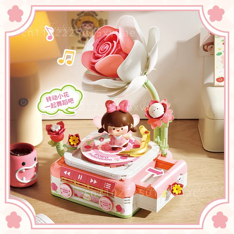 New Product Meat Sauce Building Block Flower Field Typewriter Gramophone Assemble Cute Toy Models Ornaments Girls Christmas Gift