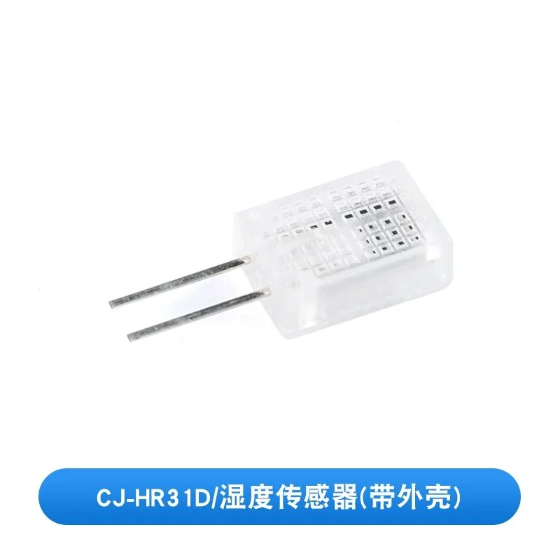 5PCS CJ-HR31D Humid…