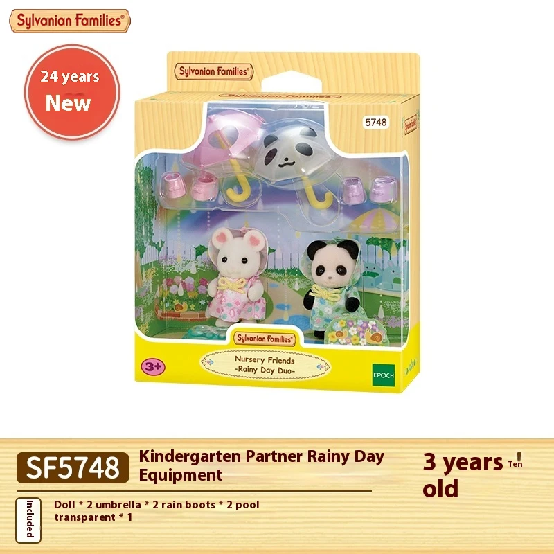 

Authentic Sylvanian Families Anime Character Simulation Playhouse Toy Room Decoration Toy Christmas Gift