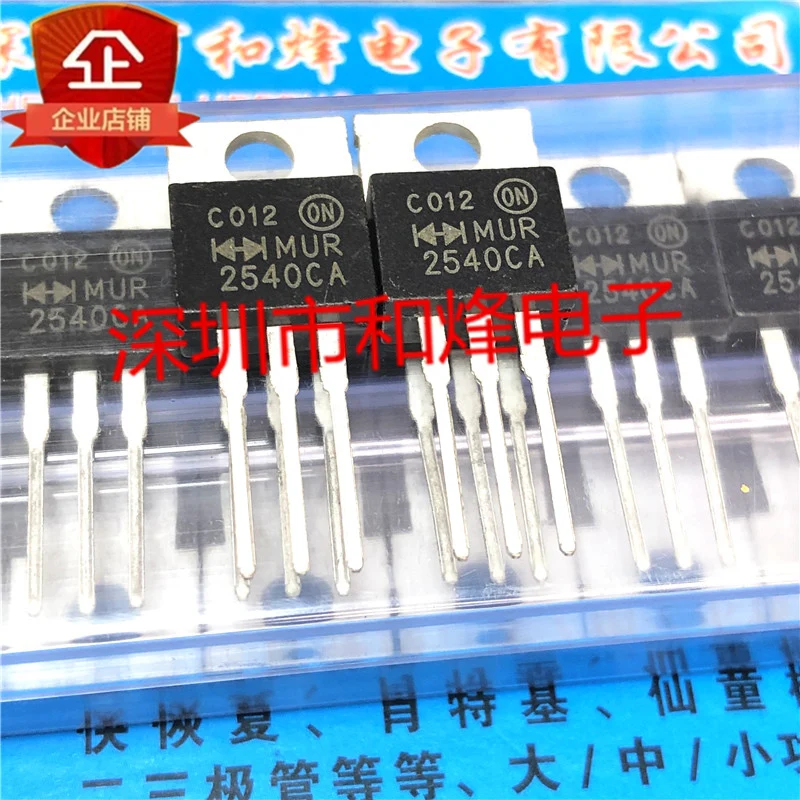 5PCS-10PCS MUR2540CA TO-220 400V 25A ORIGINAL ON STOCK