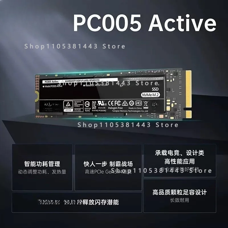 Ti600 500G 1T 4T Static TiPlus5000 1T/7100 2TSSD PCIe Hard Drive