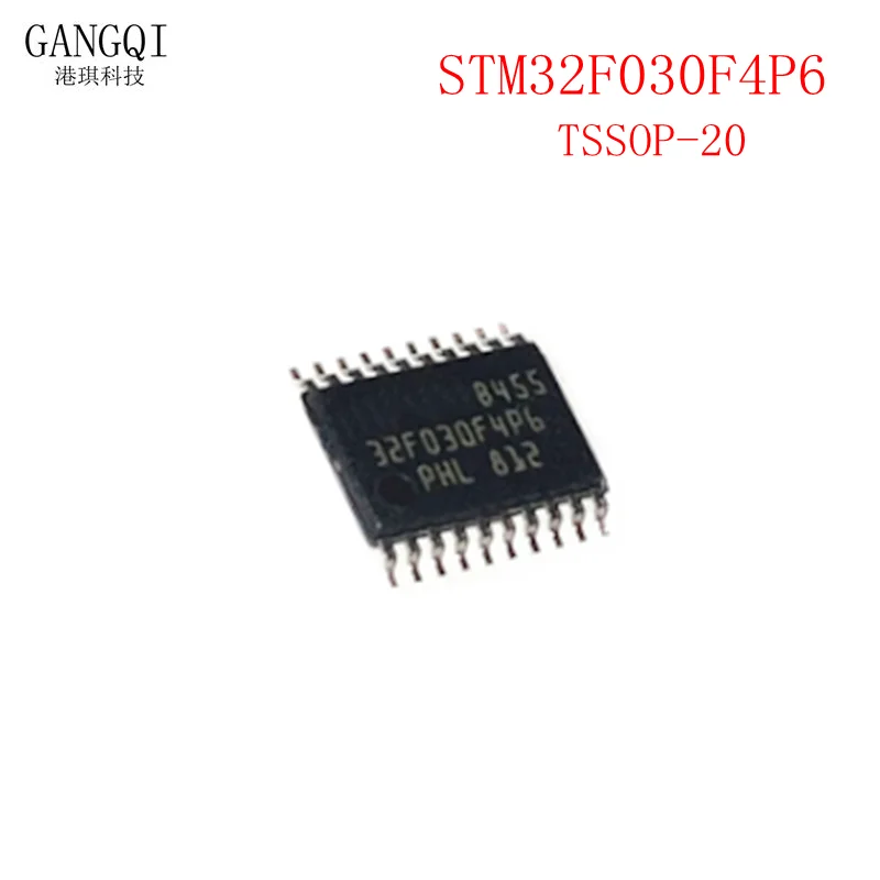 5PCS/Lot STM8S003F3P6 STM8S103F3P6 STM32F030F4P6 STM32F042F4P6 STM8L051F3P6  8S103F3P6 32F030F4P6 SMD TSSOP20 8L051F3P6 New  IC