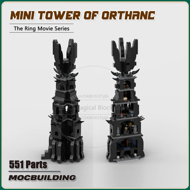 

Строительные блоки Mini 10237 башня Ортханк MOC, архитектурная модель Диона, игрушки, технология, кирпичи, дисплей, рождественские подарки