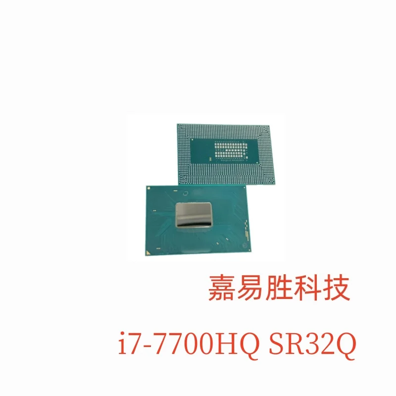 1pcs/lot Original New I7-7700HQ i7-7700HQ SR32Q i7 7700HQ BGA Chipset in stock