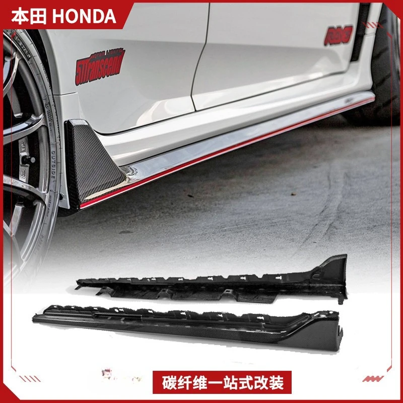 

Suitable For Honda Type R Civic FK8 Carbon Fiber Modified Side Skirt, Side Shovel Small Bag Apron Side