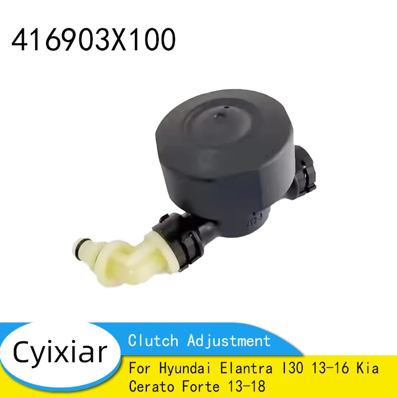 

Новый 41690-3X100 416903X100 абсолютно новый оригинальный узел регулировки сцепления для Hyundai Elantra I30 13-16 Kia Cerato Forte 13-18