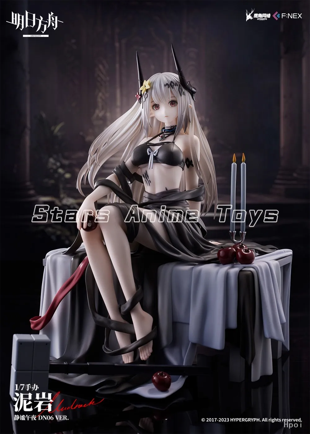 Figurka kolekcjonerska F:NEX Arknights Mudrock Quiet Midnight DN06 1/7, ozdoba animacyjna