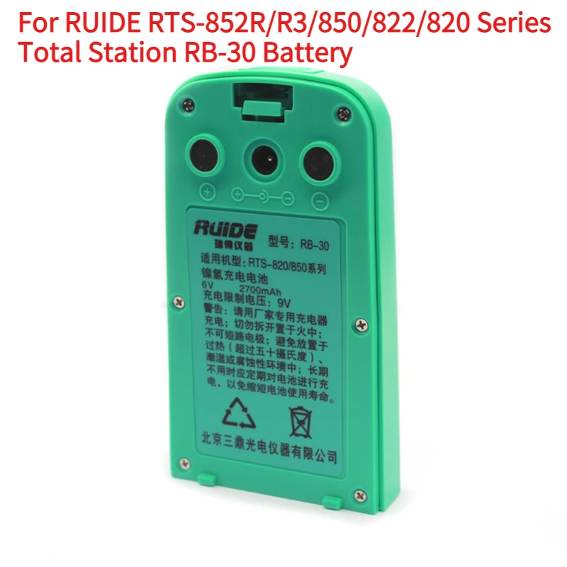 

RUIDE RB-30 Rechargeable Battery for RUIDE RTS-852R/R3/850/822/820 Series Total Station Surveying Instrument NI-MH Battery